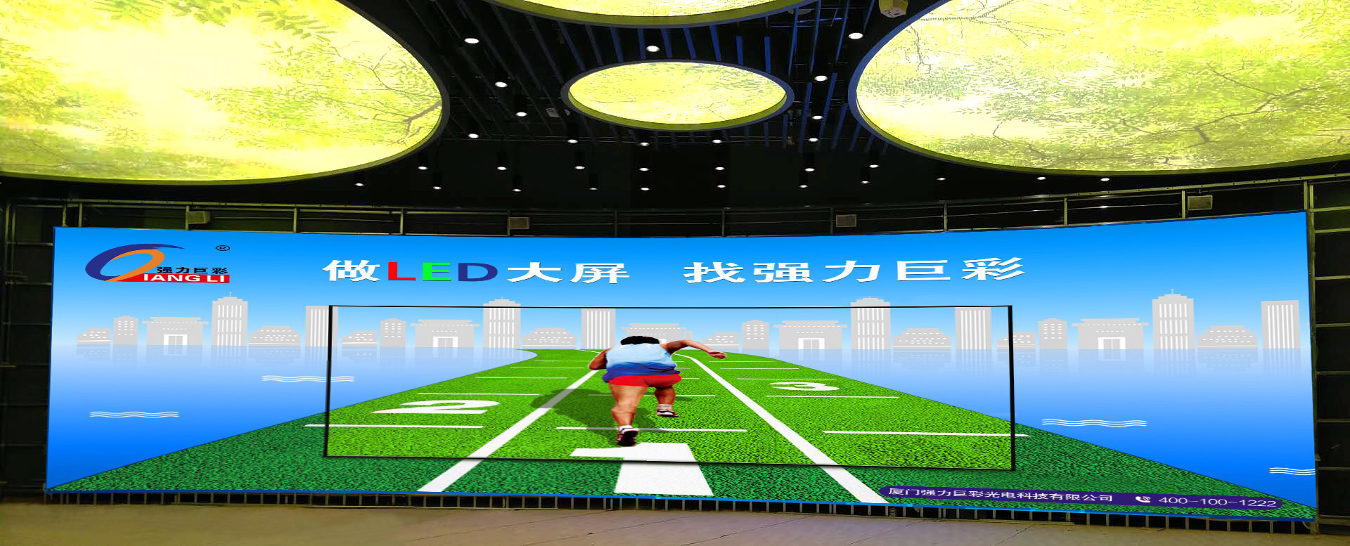 室内酒吧LED显示屏尺寸多少比较合适？