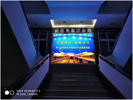 西安市铁路局6平米 室内Q1.25.png